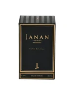 J. Janan Gold - 30ml - Image 3