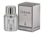 J. Janan Platinum - 30ml - Image 3