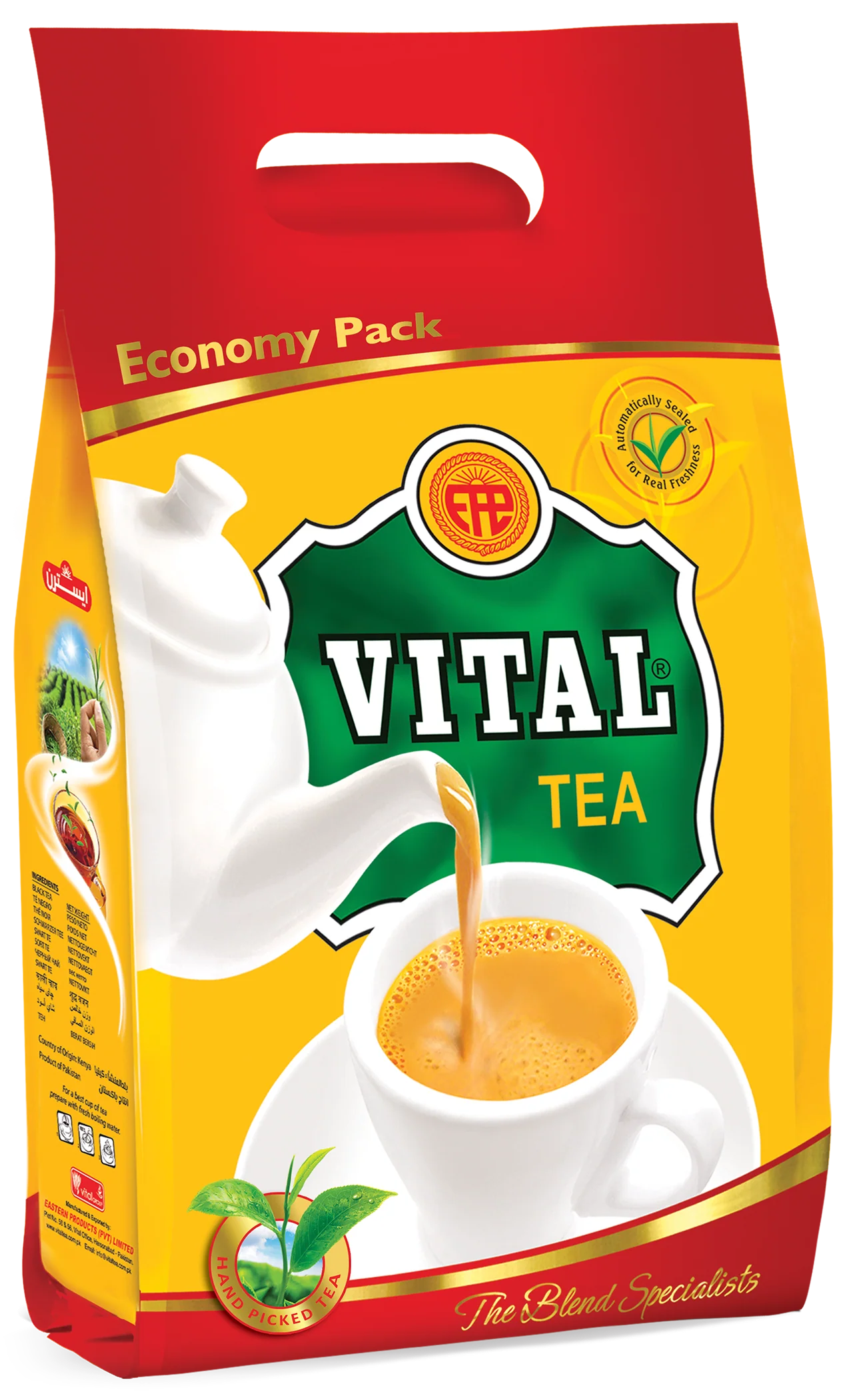 Vital-430G Vital Tea 430g - Image 1